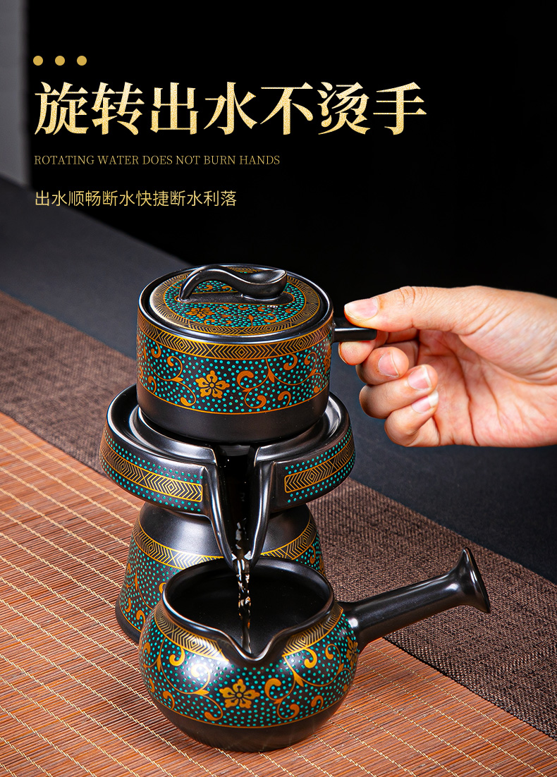 Jingdezhen ceramic tea to implement automatic tea set lazy people make tea, kungfu tea set the home office to receive a visitor