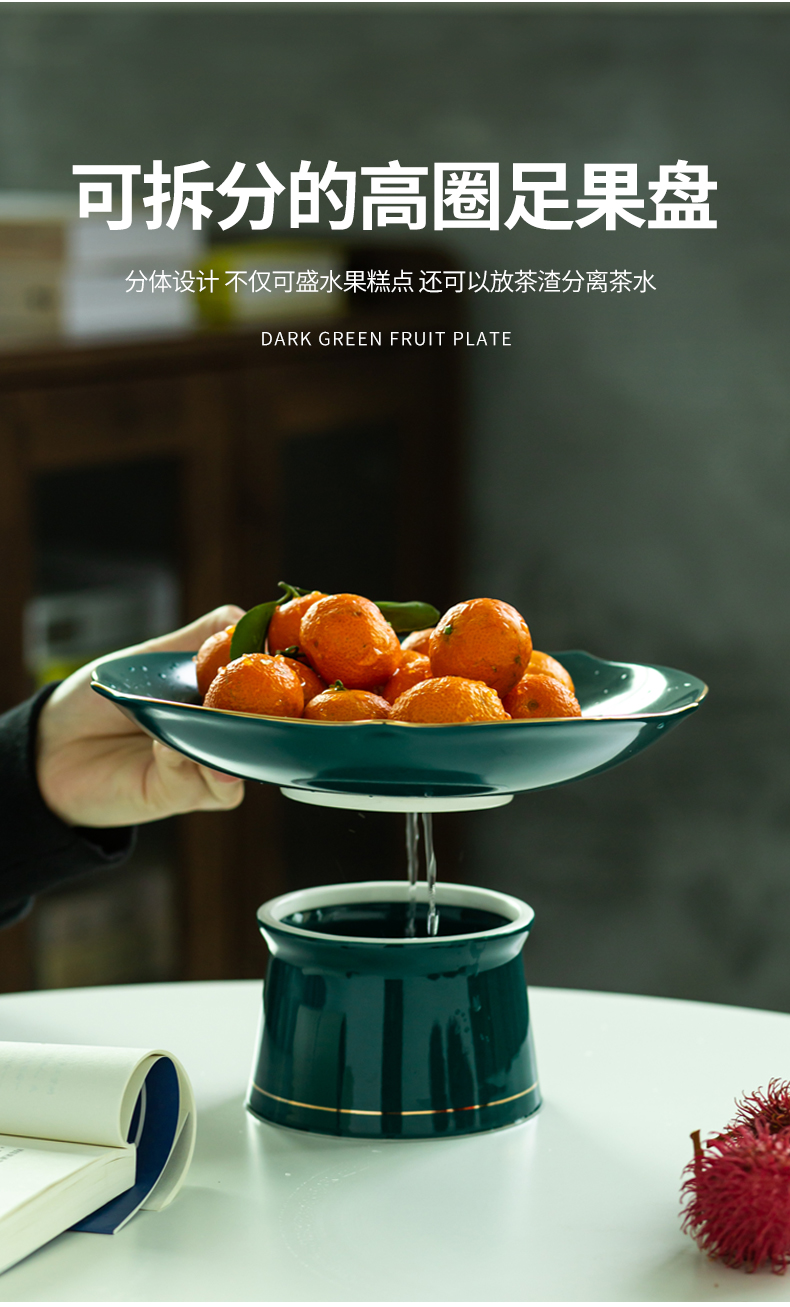 Key-2 Luxury light blue and white porcelain tea table high tea tray web celebrity fruit bowl sitting room home dessert snacks GongPan for plate