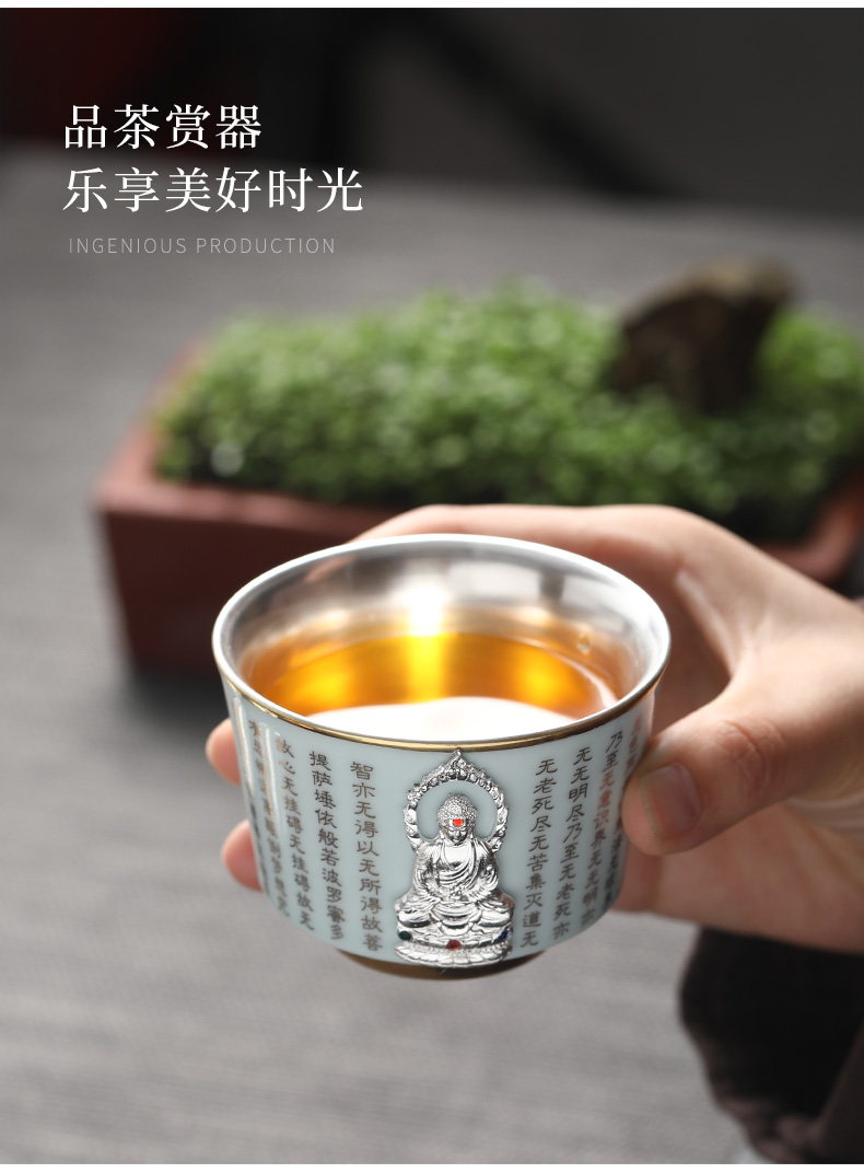 Creative ceramic coppering. As silver tea cups, heart sutra CPU master cup single CPU male ladies sample tea cup set kung fu tea bowls