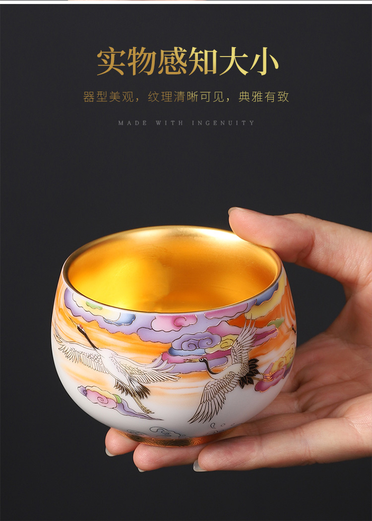 Dehua white porcelain suet jade master CPU high - grade gold cup single CPU personal special cups male lady jinzhan cup