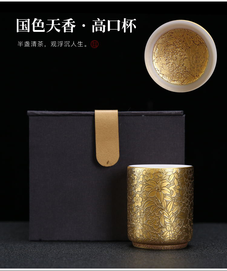 Creative ceramic gold cup kung fu tea tea service master cup pure manual gold sample tea cup tea cup, bowl
