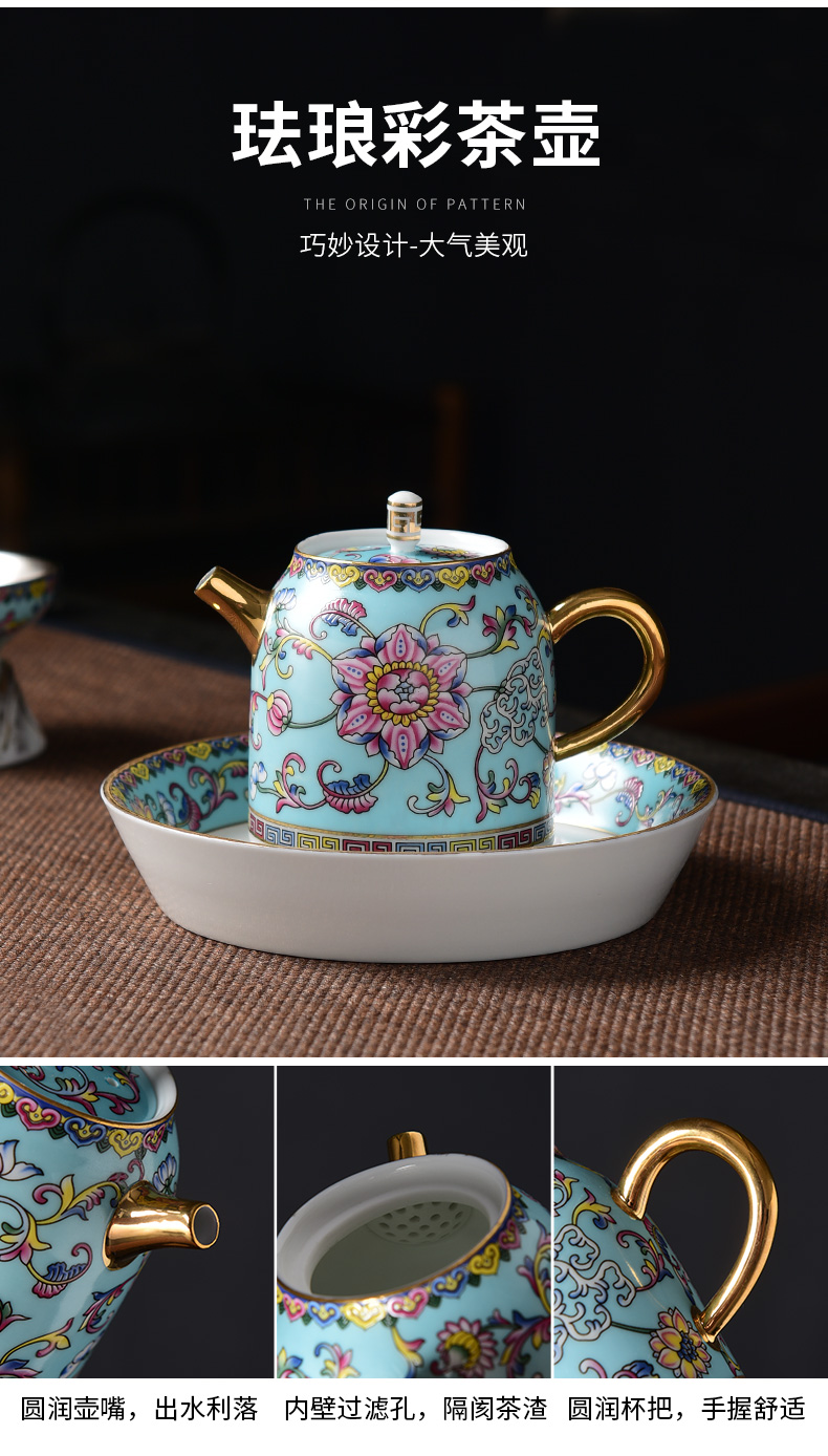 Jingdezhen colored enamel silver tea set with high - end office receives a visitor coppering. As kung fu tea set 999 sterling silver set