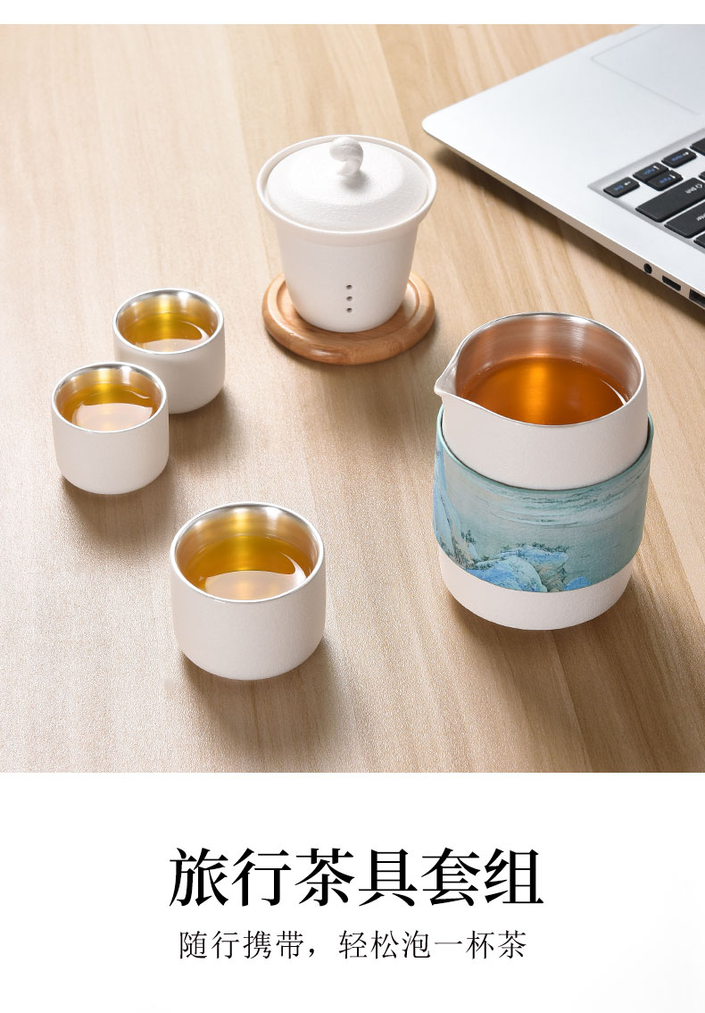 Contracted with a cup of portable ceramic cup silver cup 999 sterling silver travel office filter tea cup with cover