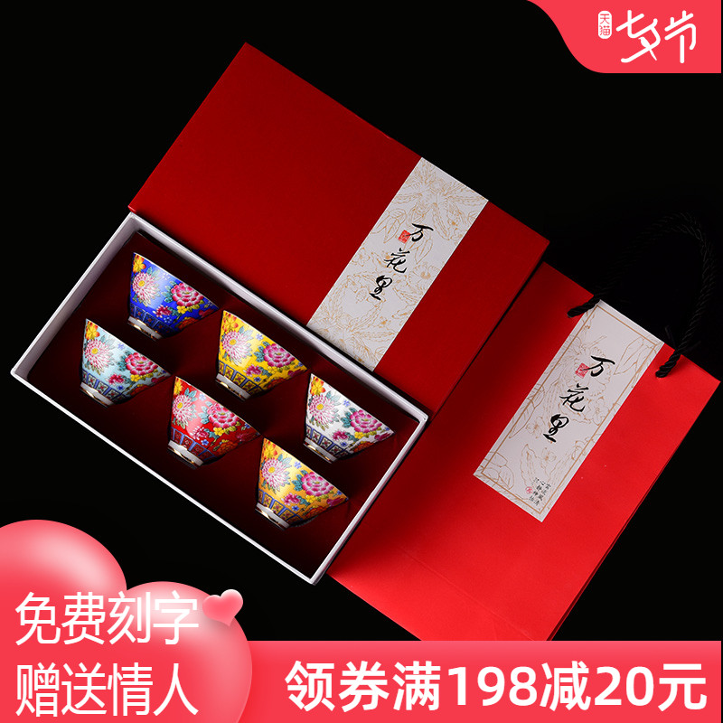 Jingdezhen colored enamel kung fu small single ceramic cups hat cup silver cup 999 sterling silver tea master CPU