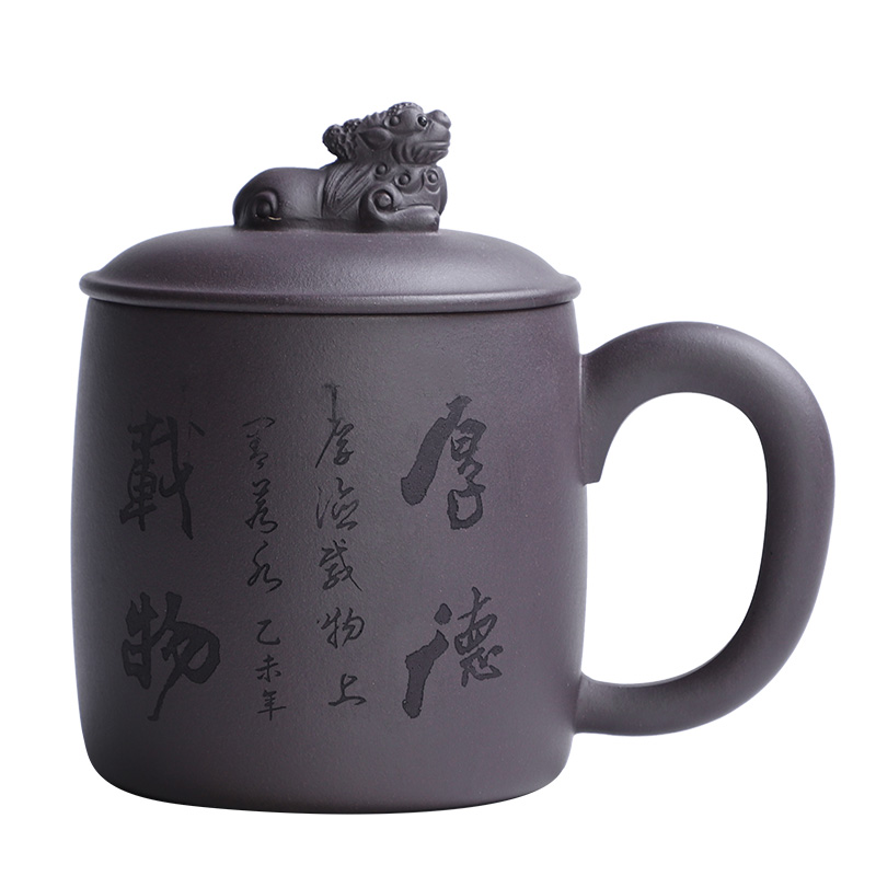 Undressed ore purple sand cup men 's office tea cup of water glass with cover for the personal mass customization