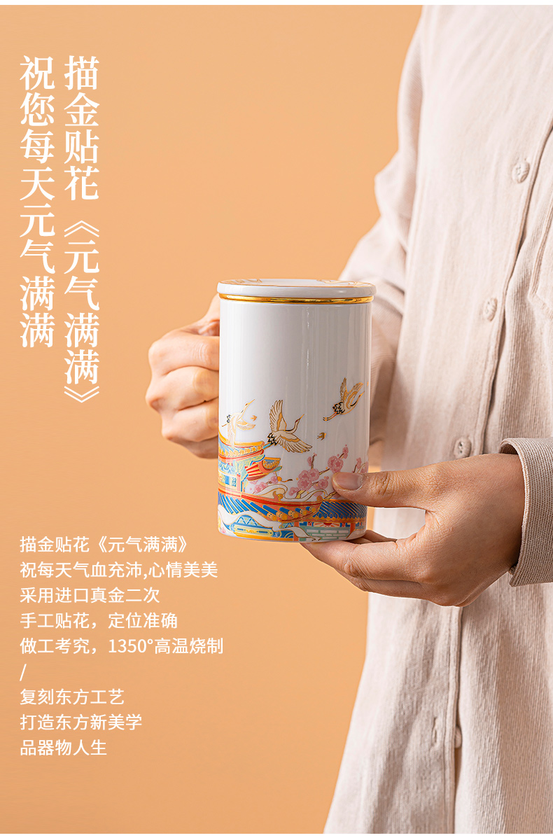 Office of pottery and porcelain cup with the mark cup of creative move trend girl heart cup cup with cover the tea cups separation