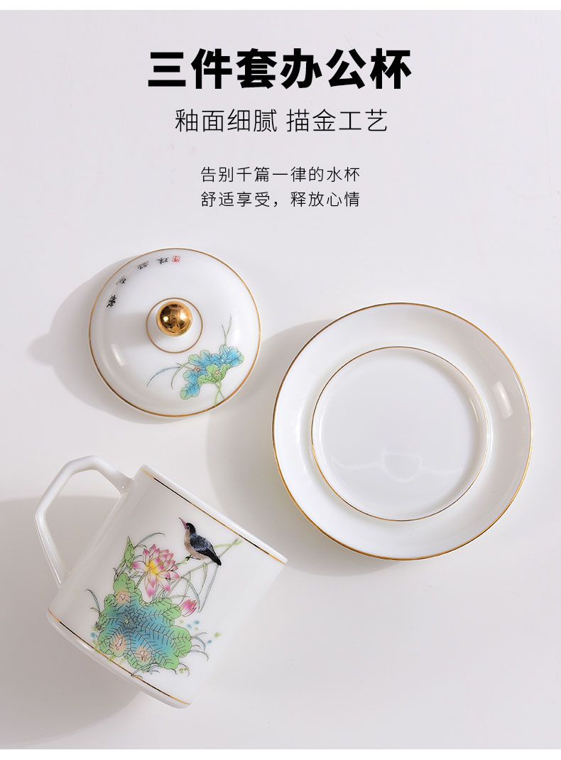 Chinese wind white porcelain office tea cups with cover glass ceramic cup silver cup 999 sterling silver personal cup and meeting