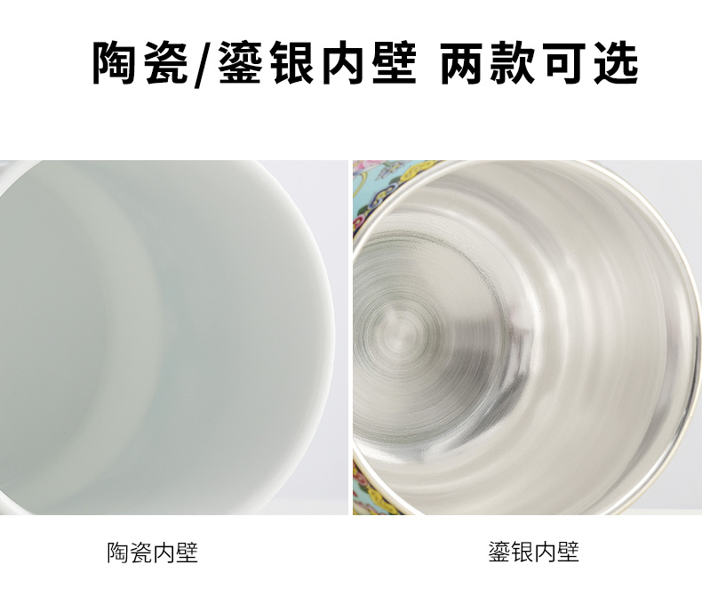 Jingdezhen colored enamel glass ceramic palace personal special cups with cover handle high - grade office cup silver cup