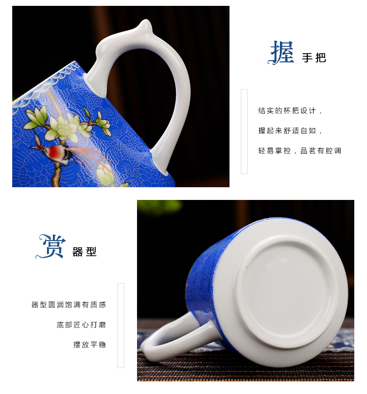 Jingdezhen tea colored enamel cup men 's and women' s tea cups with cover ceramic filter tea cups separate office