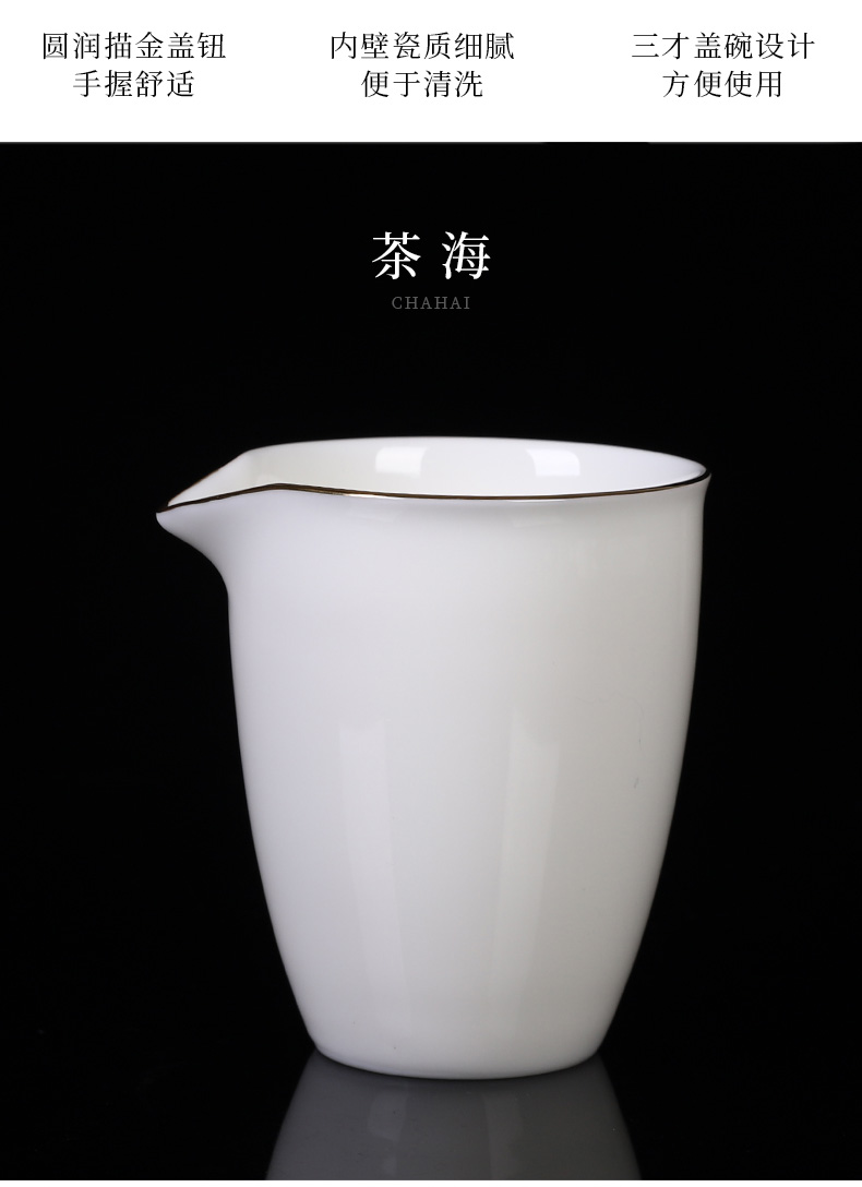 Suet jade white porcelain) device) fair keller of tea filter which suit tea accessories ultra - fine filter u.s