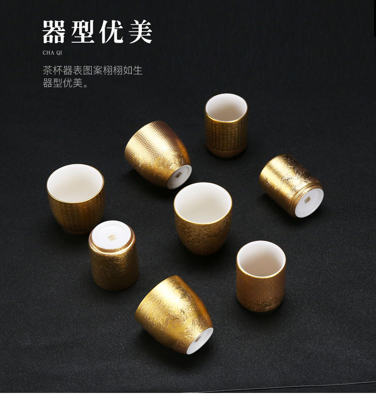 Creative ceramic gold cup kung fu tea tea service master cup pure manual gold sample tea cup tea cup, bowl