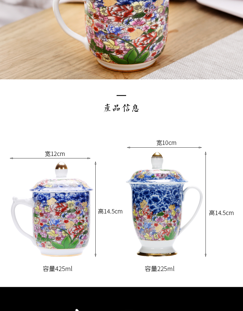 Jingdezhen porcelain enamel glass with cover silver, silver cup 999 sterling silver cup men 's lady high - grade office