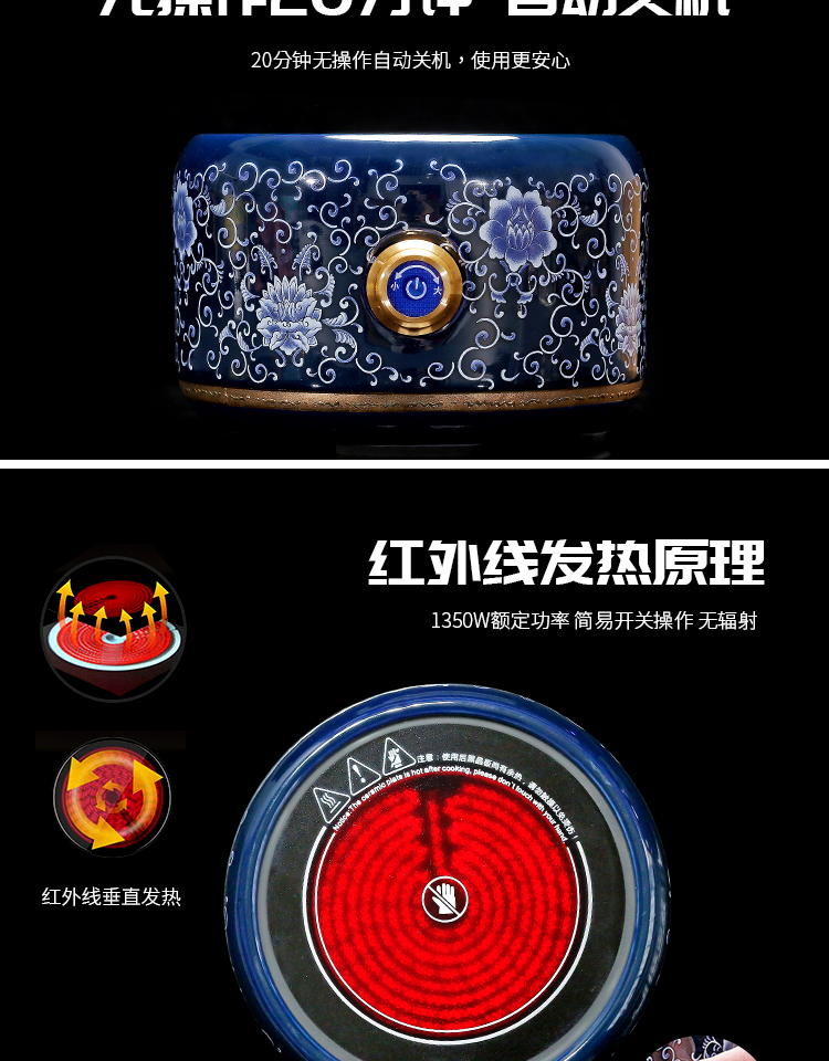The Mini electric TaoLu boiling tea machine small glass tea set household electric who was orange, white, black tea, the tea stove cooking pot