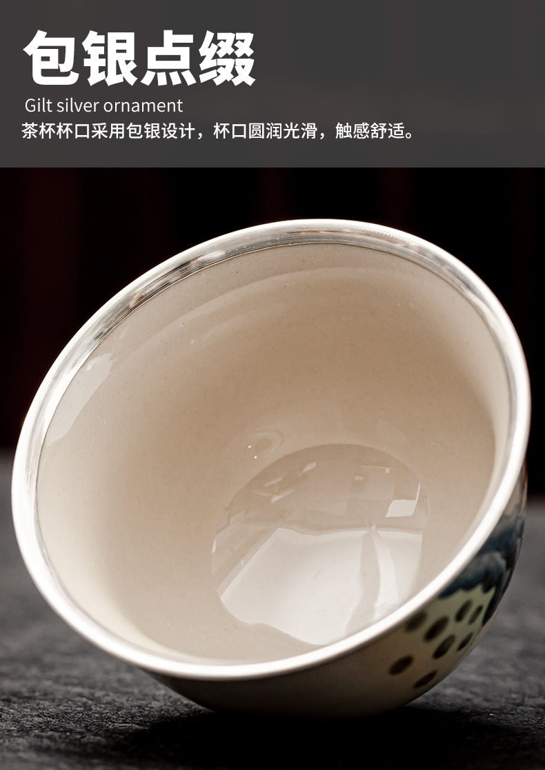 Ceramic plant ash hand - made silvering cup 999 sterling silver, kung fu tea master cup single CPU personal tea cups