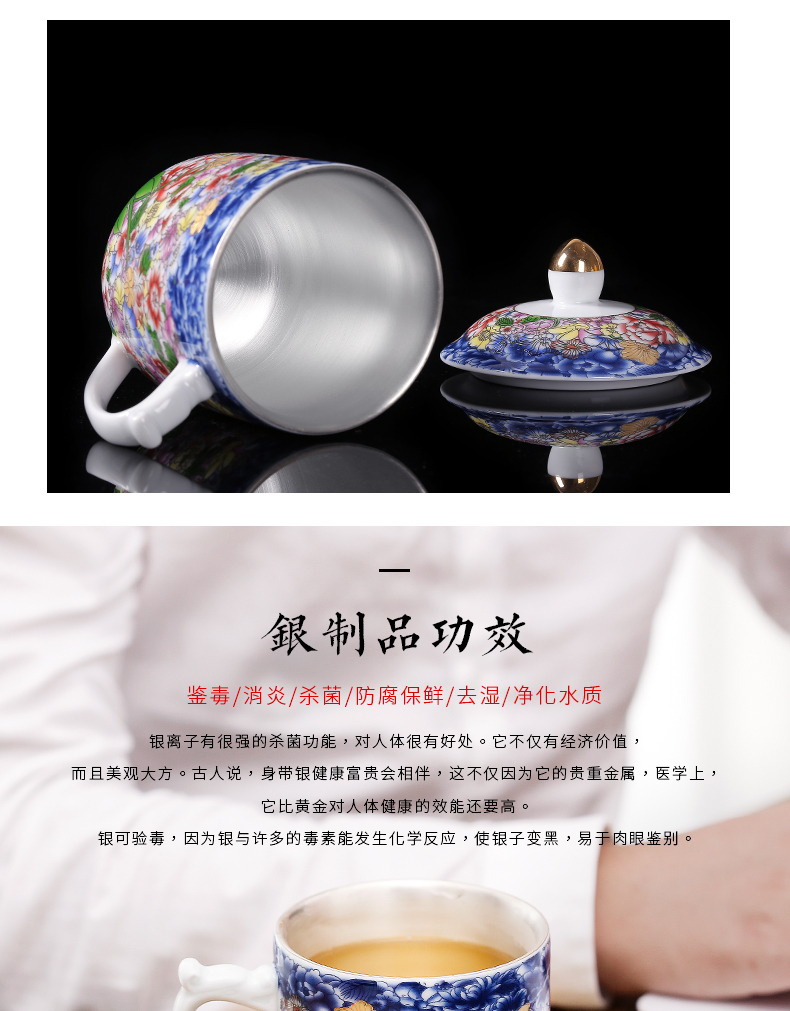 Jingdezhen porcelain enamel glass with cover silver, silver cup 999 sterling silver cup men 's lady high - grade office