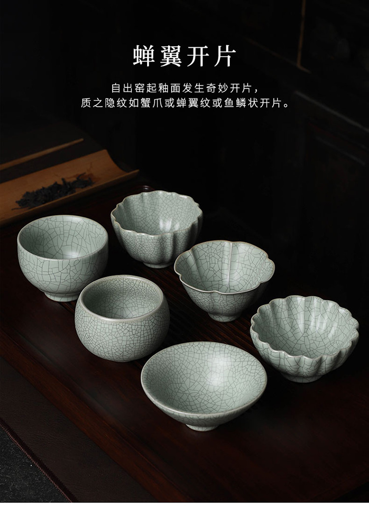 The azure glaze porcelain teacup kunfu tea light ru up market metrix who cup single CPU getting high - end men 's individual special sample tea cup