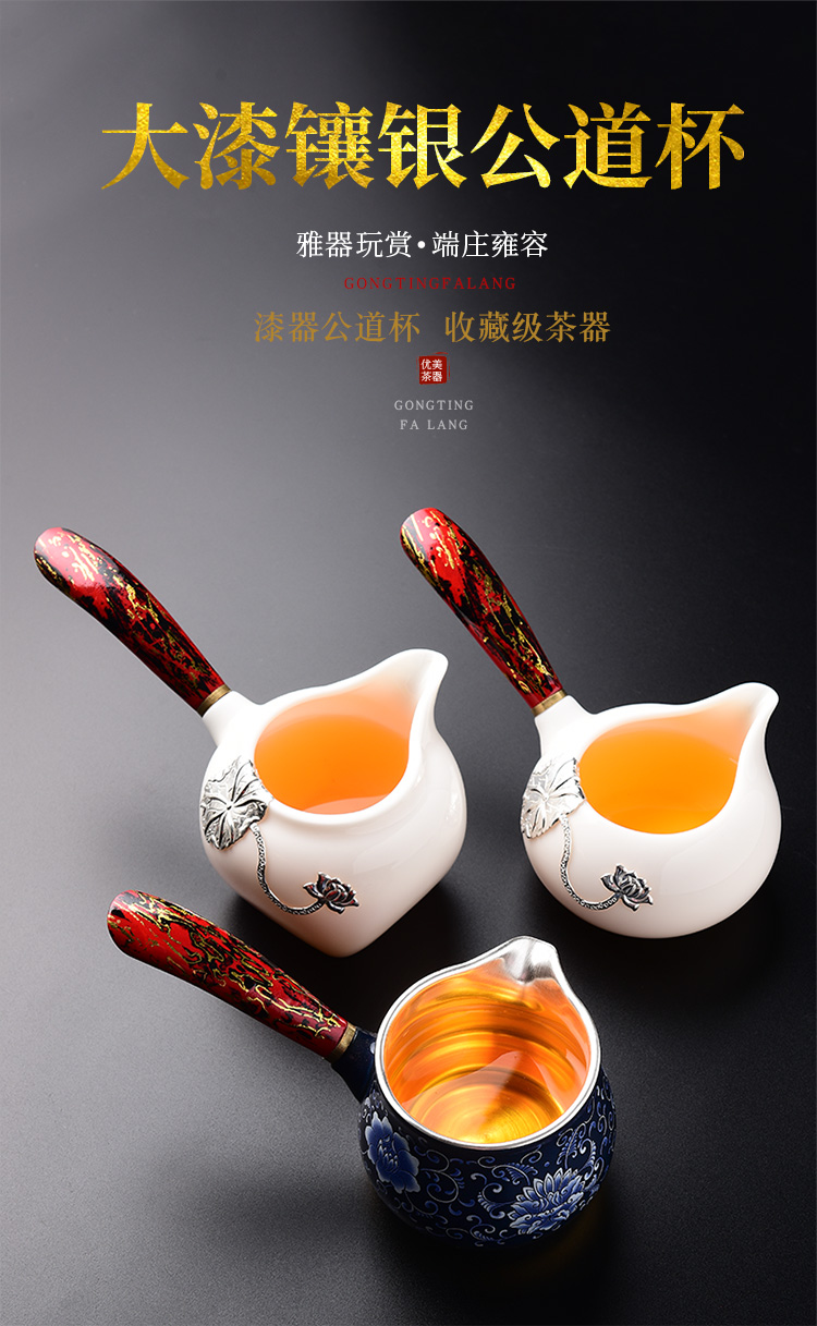 Jingdezhen points of tea ware ceramic imitation of Chinese lacquer side to fair keller) suit one Japanese silver cups and cups