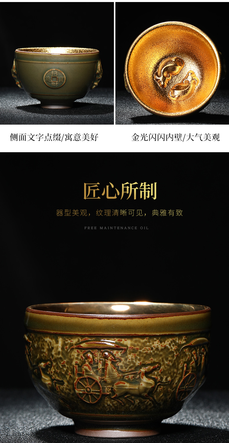 Celadon jinzhan CPU 's individual CPU master cup men built light gold cup single kunfu tea sample tea cup