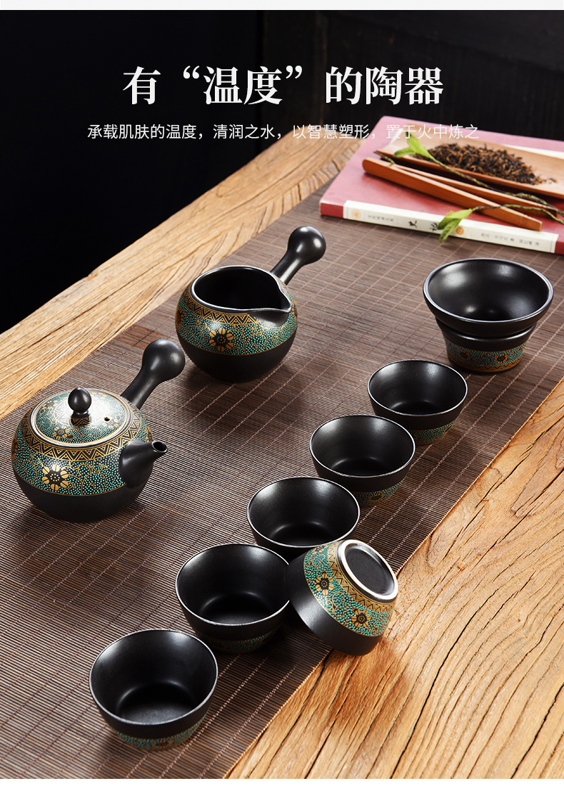 Vintage kung fu tea set home office side put the teapot teacup ceramic tea gift box of a complete set of packaging