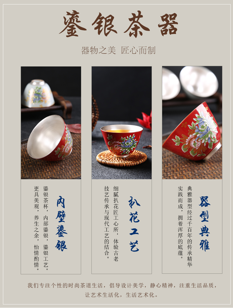 Ceramic cup silver sterling silver 999 kung fu tea tea set, perfectly playable cup suit large tasted silver gilding customize sample tea cup