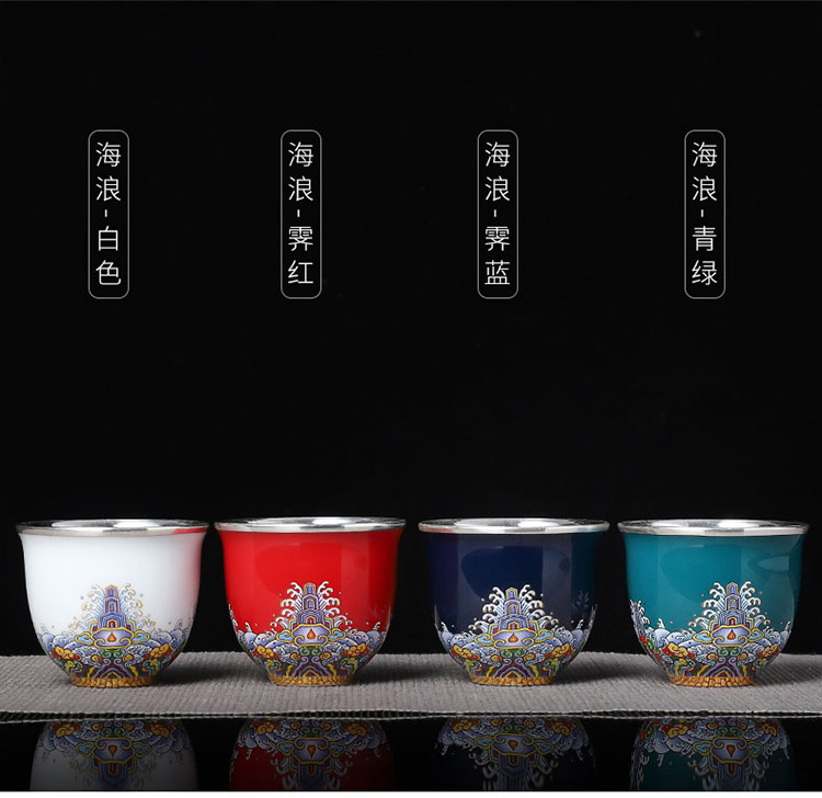 Jingdezhen ceramic colored enamel cup high - grade silvering cup silver 999 edible tea master cup single cup "women