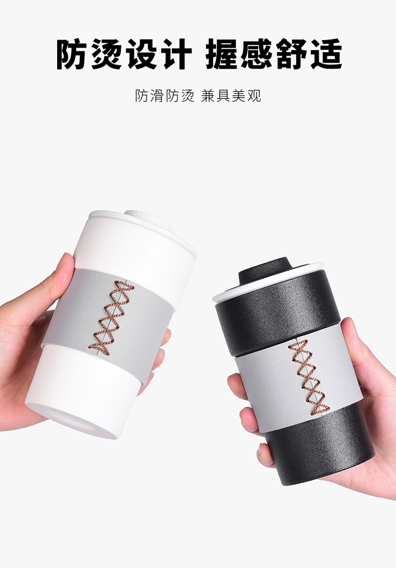 Contracted ceramic cup with a cup of portable anti silver pressed tea cups with cover glass office filter cup