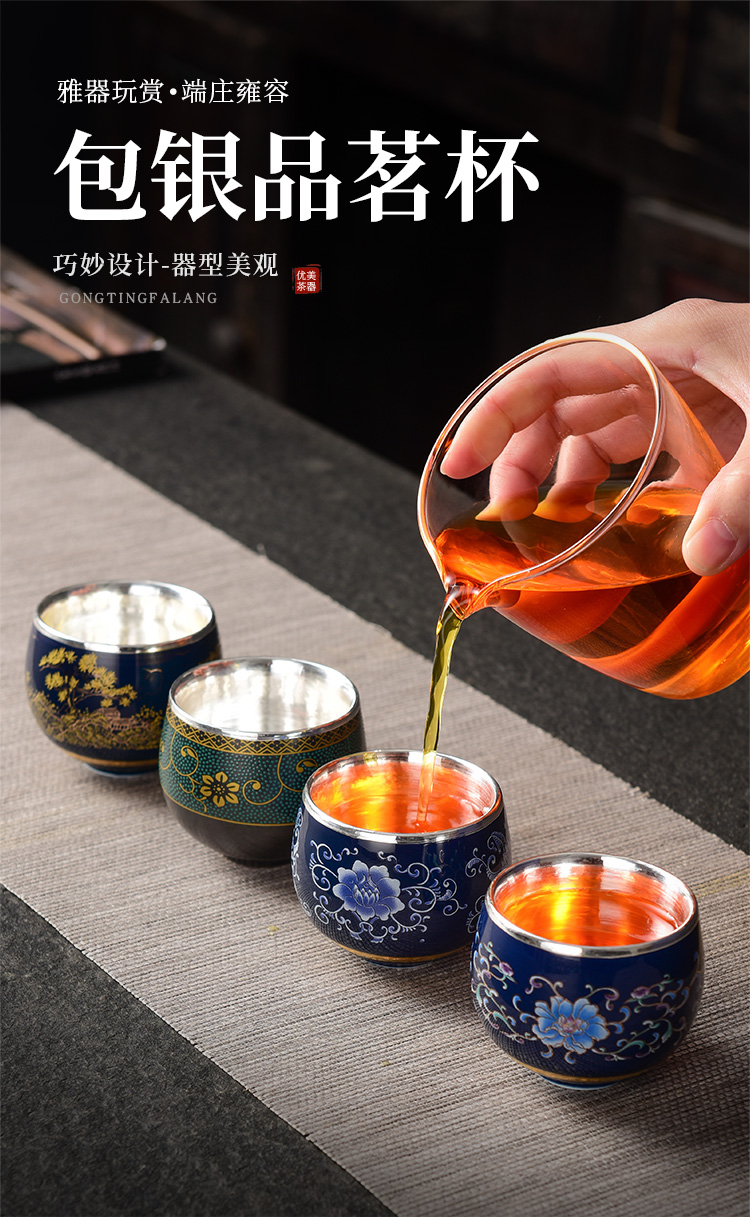 Jingdezhen meditation of pure manual silvering 999 sterling silver cups master cup Japanese silver cups single CPU