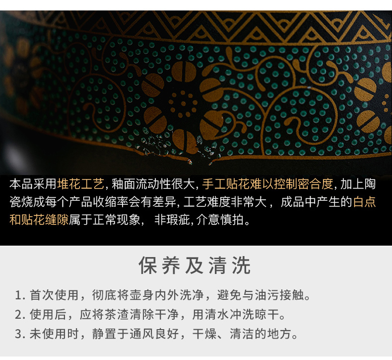 Automatic electric TaoLu boiling tea ware household ceramic teapot teapot kettle boiling pot office suits for