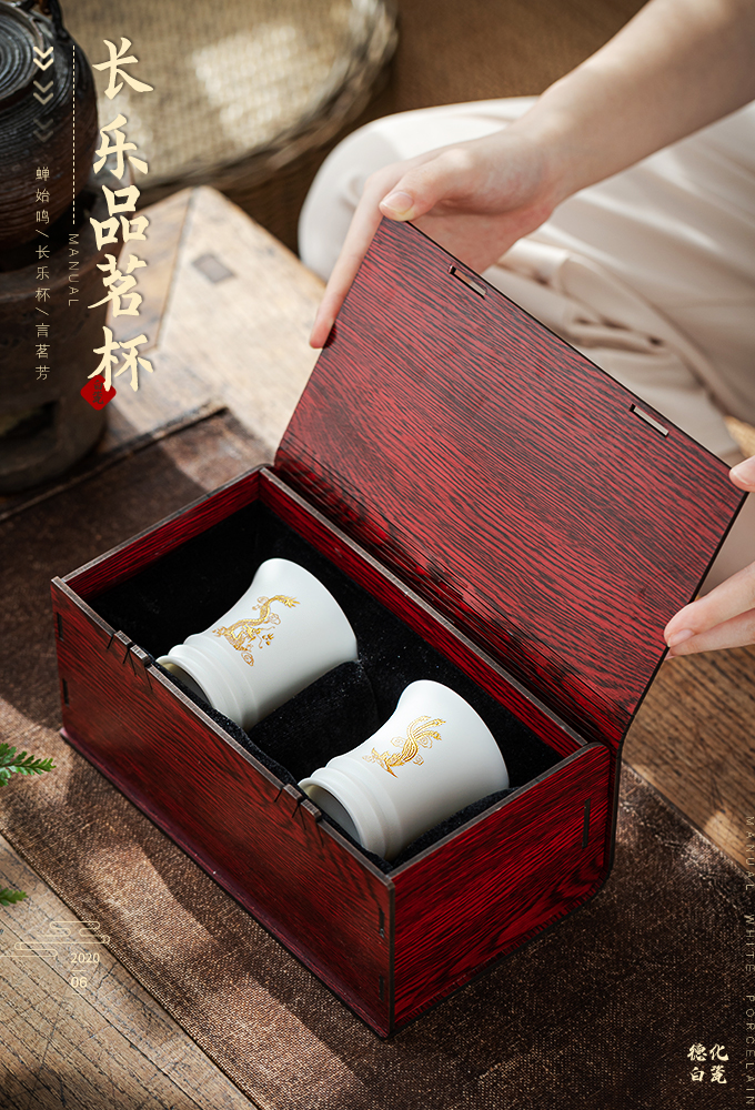 Dehua white porcelain teacup longfeng cup the teacups hand - made suet jade master cup sample tea cup set picking gift box