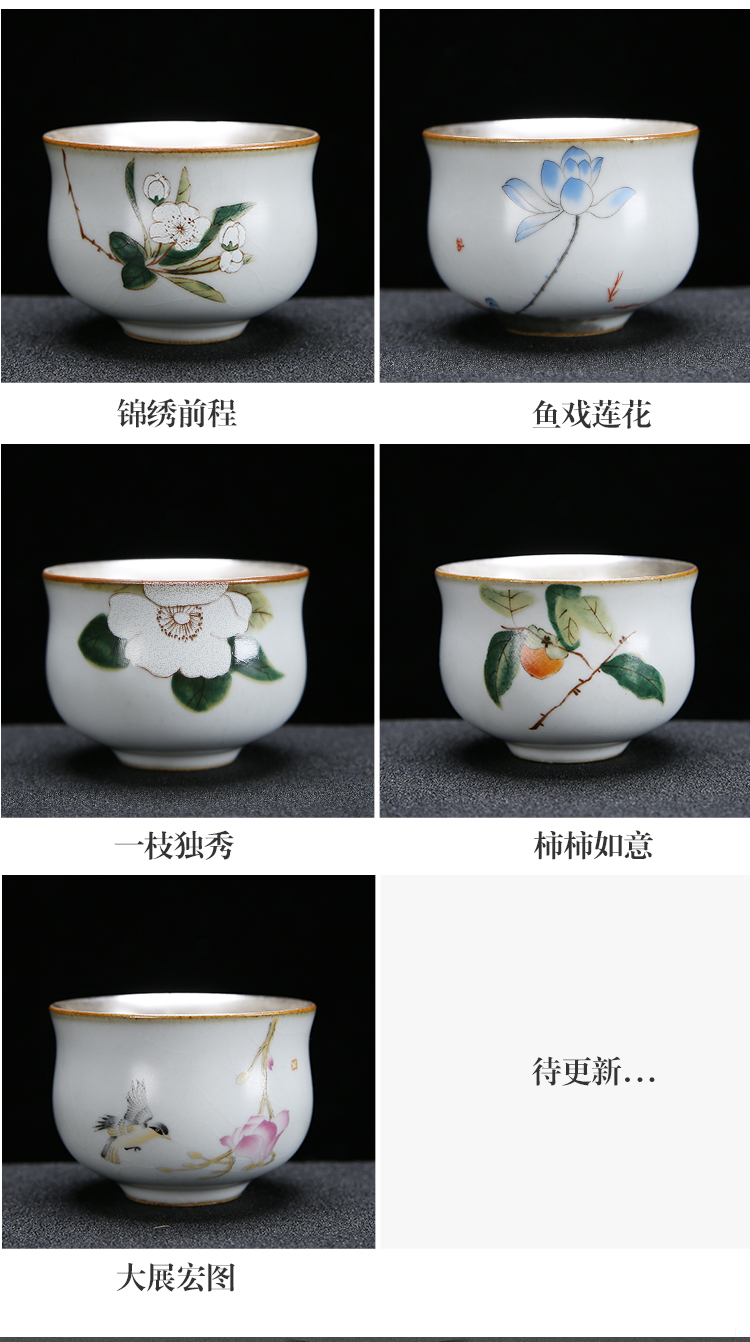 Ru up market metrix who cup checking ceramic coppering. As the silver cup silver kung fu tea set sample tea cup single cups of tea cups