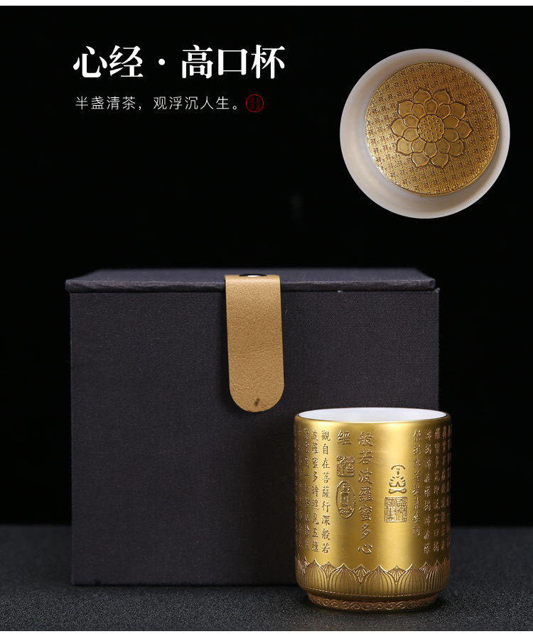 Creative ceramic gold cup kung fu tea tea service master cup pure manual gold sample tea cup tea cup, bowl