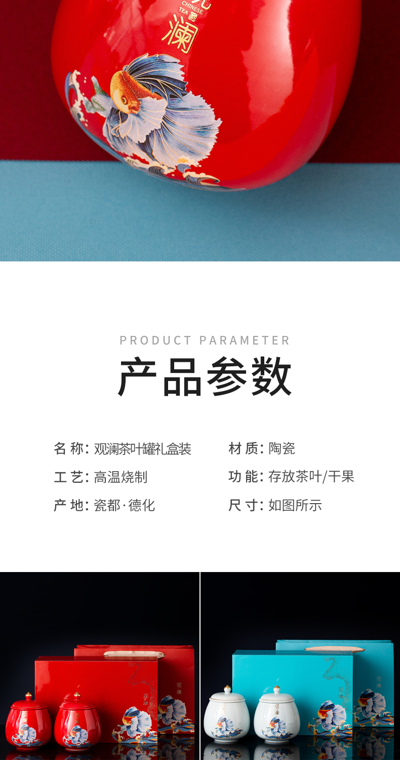 Chinese pottery and porcelain tea pot seal box packaging high - grade household pu - erh tea red POTS dried tangerine or orange peel dried fruit storage tanks