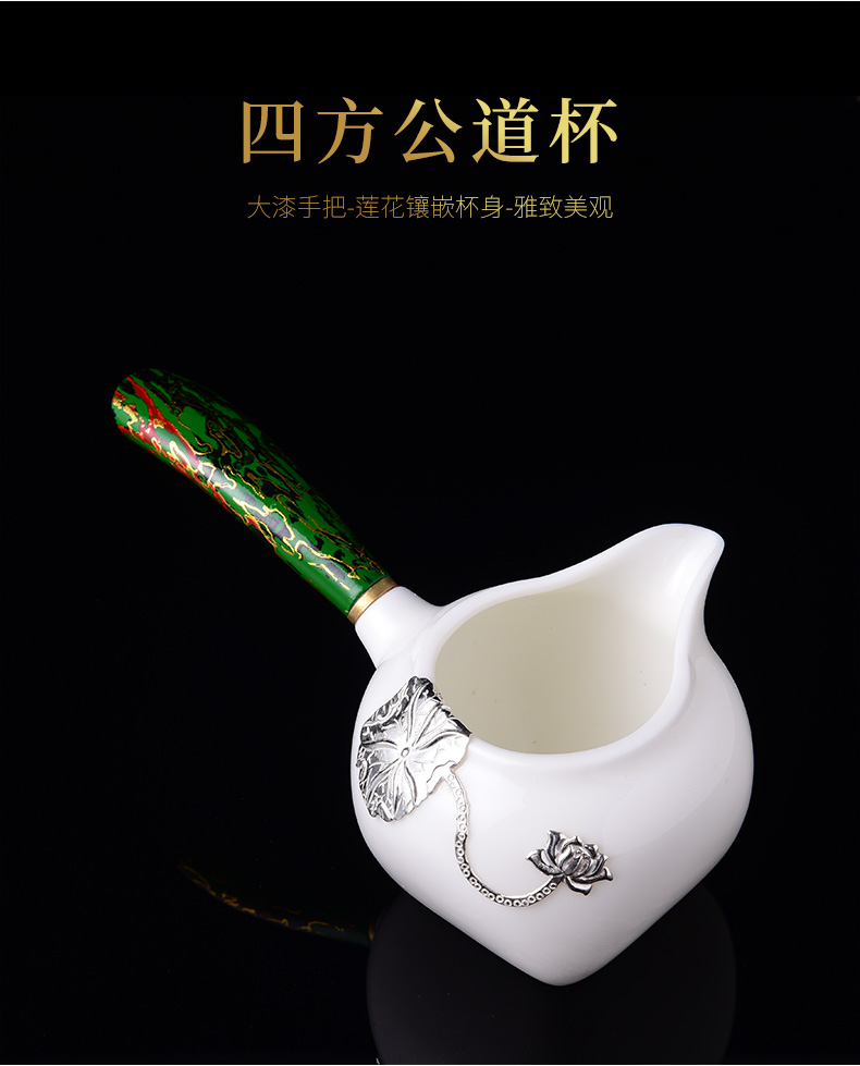 White porcelain suet jade tea ware ceramic fair silver cup tea set points) one side the fair keller cup Japanese