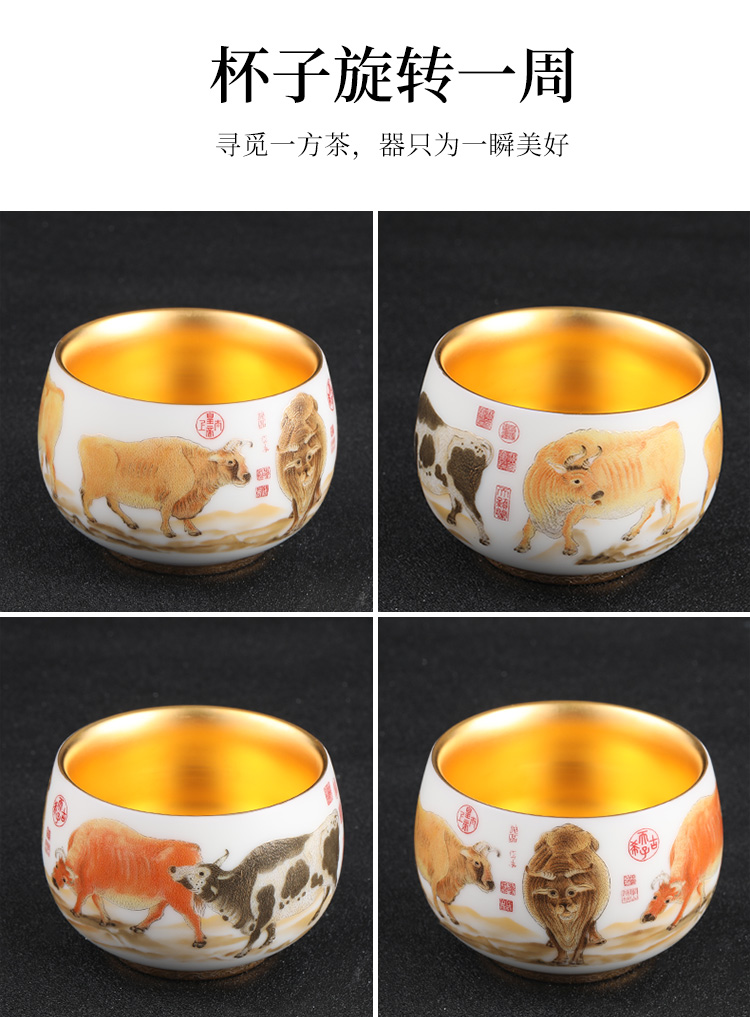 Dehua white porcelain suet jade master CPU high - grade gold cup single CPU personal special cups male lady jinzhan cup