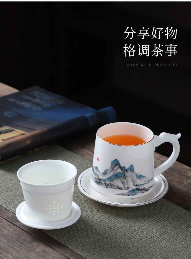 Thousands of jiangshan office make tea cup for cup cup of dehua white porcelain cup tea separation filter cup