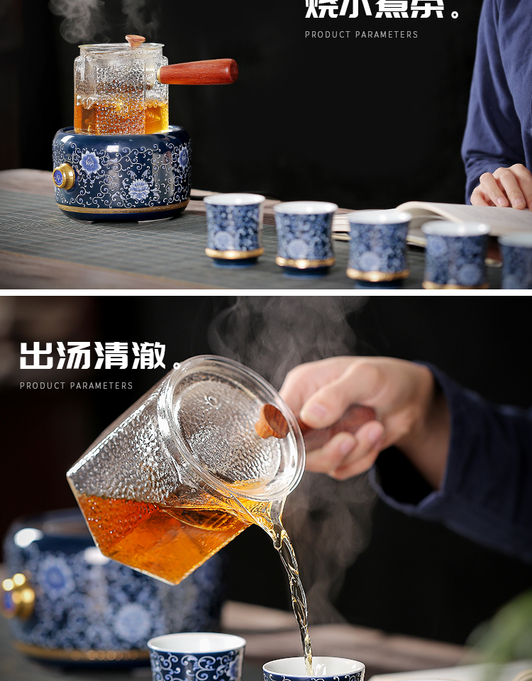 The Mini electric TaoLu boiling tea machine small glass tea set household electric who was orange, white, black tea, the tea stove cooking pot