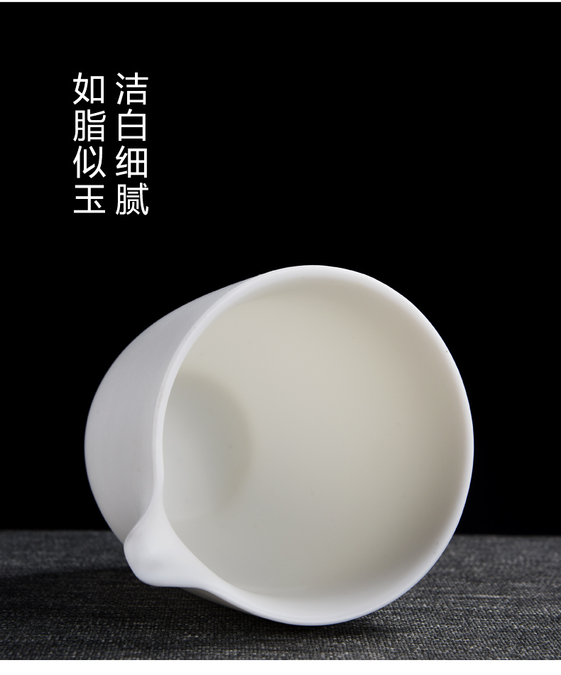 Dehua white porcelain) suit jade porcelain ceramic fair keller points tea kung fu tea tea accessories and cup size