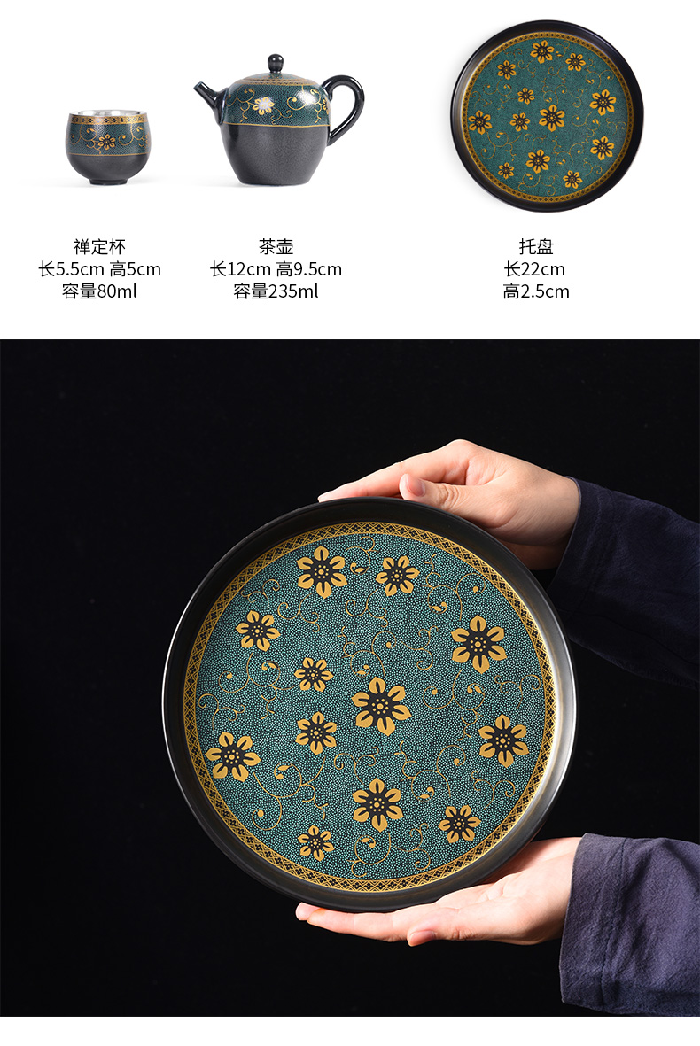 Jingdezhen household kung fu tea tea set tea service office to receive a visitor a small set of pot of four cups coppering. As silver tea set