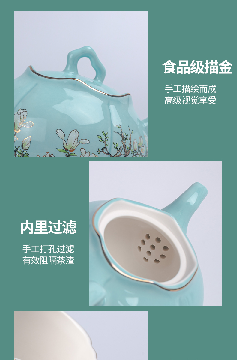 Jingdezhen tea sets a light key-2 luxury contracted modern kung fu tea pot household teacup pad supporting high - end gift box
