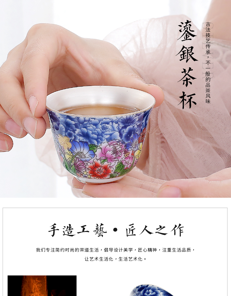 The Sample tea cup jingdezhen colored enamel silver cup tea kungfu tea cup single cup silver checking coppering. As silver master CPU