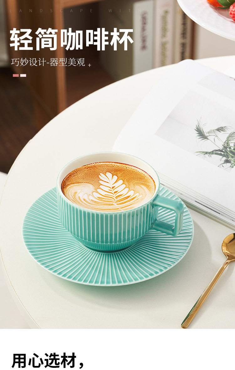 Nordic ceramic coffee cup suit household light key-2 luxury ins wind coffee cup small delicate ear ipads porcelain cup places cup