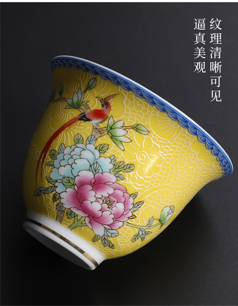 Jingdezhen porcelain ceramic kung fu noggin suit household ms male master cup perfectly playable cup sample tea cup gift box