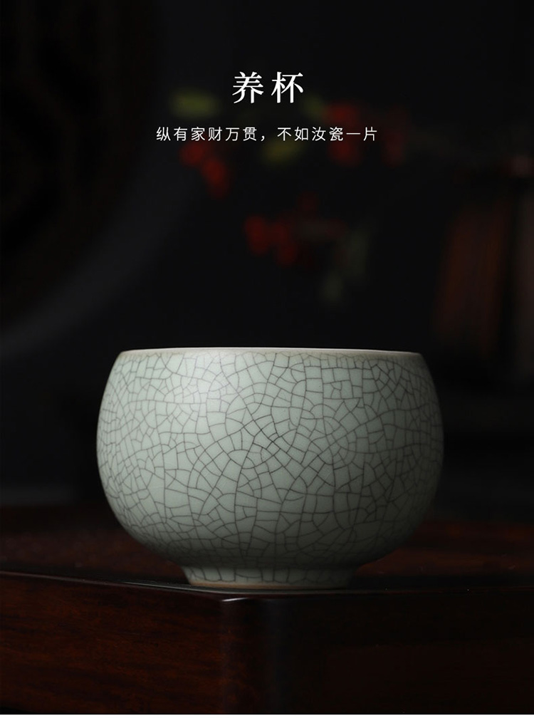 The azure glaze porcelain teacup kunfu tea light ru up market metrix who cup single CPU getting high - end men 's individual special sample tea cup