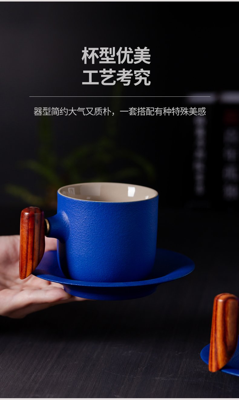 High level of appearance klein blue cup men 's and women' s web celebrity coffee cup suit small delicate ceramic mugs custom blue