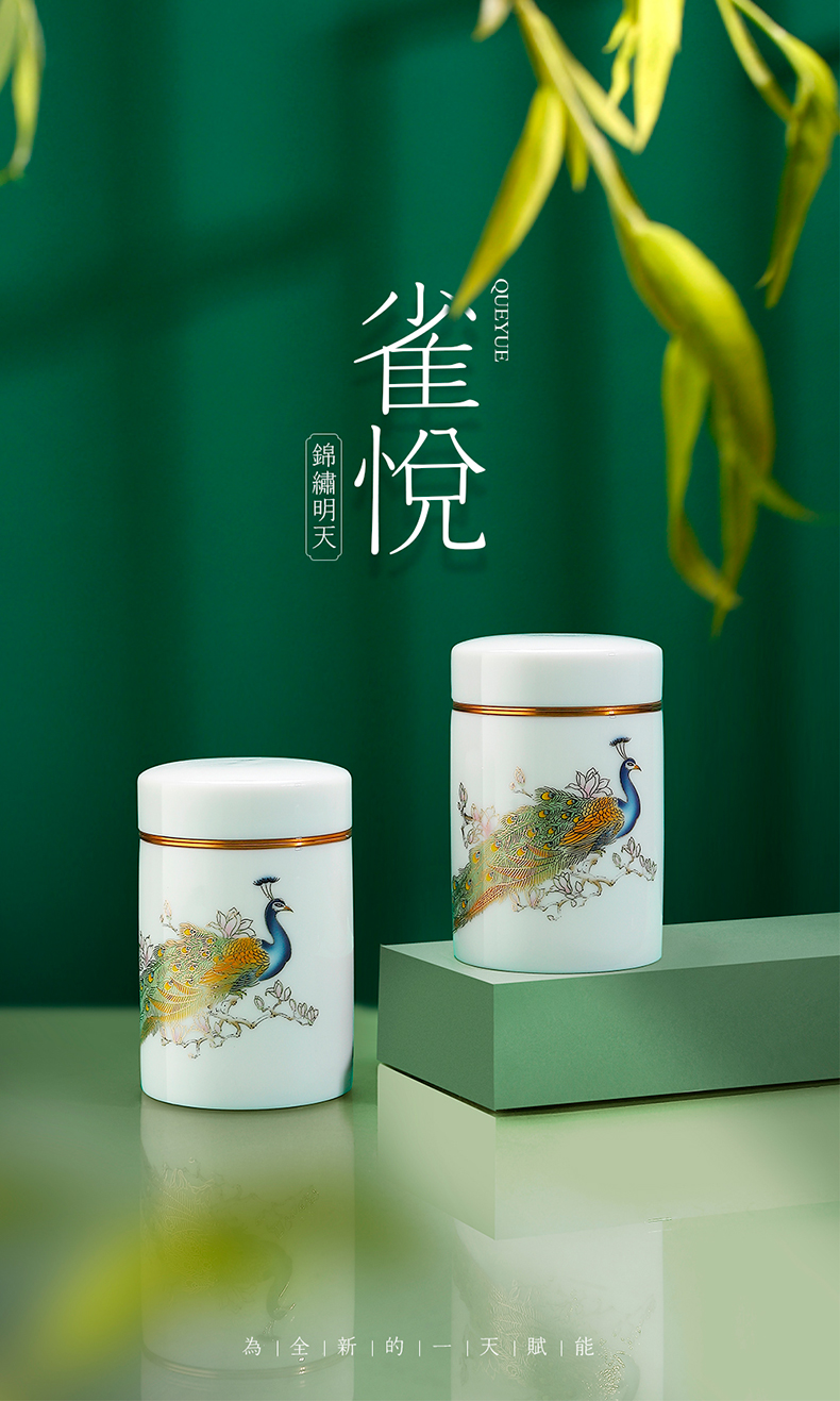 Chinese wind glass ceramic colored enamel peacock filter glass tea cup home office personal special gift box
