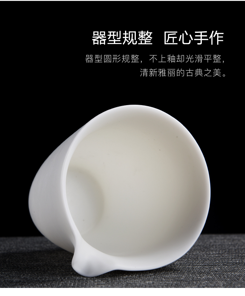 Dehua white porcelain) suit jade porcelain ceramic fair keller points tea kung fu tea tea accessories and cup size