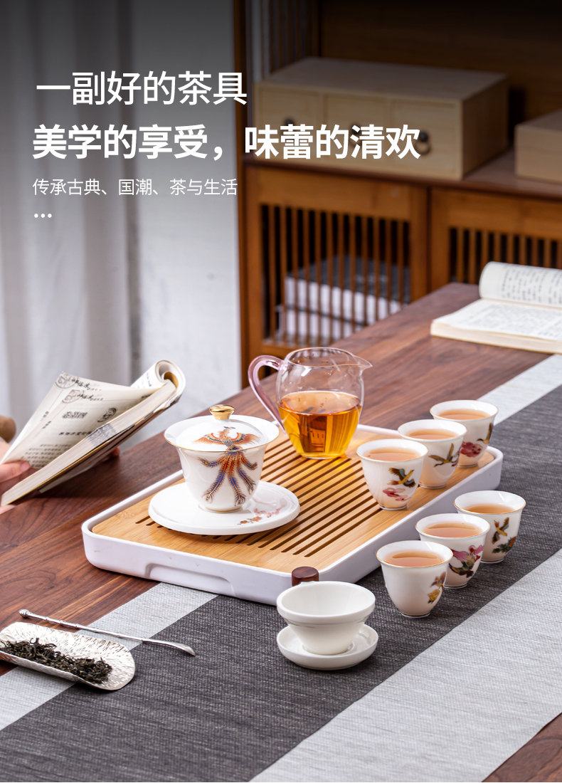 Dehua suet jade white porcelain cup high - grade kung fu tea set suit visitor home office tea tureen gift box
