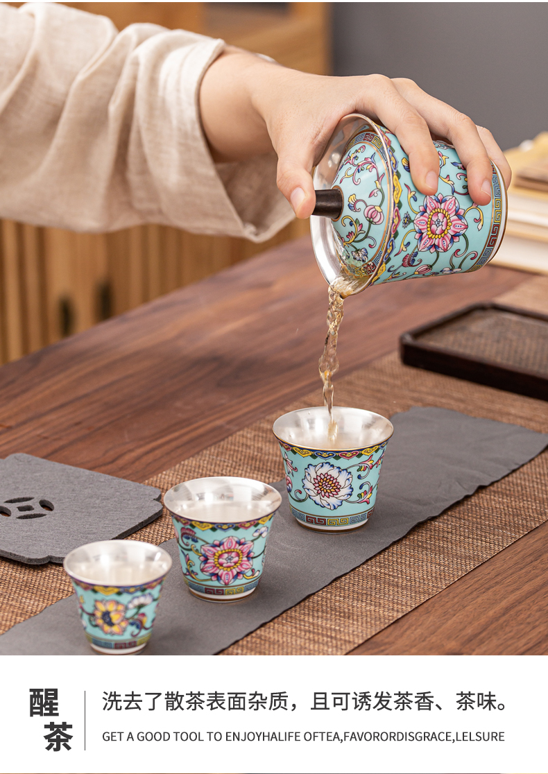 High - grade silver tureen tea sets travel ceramics single hot crack portable bag in a pot of three small sets