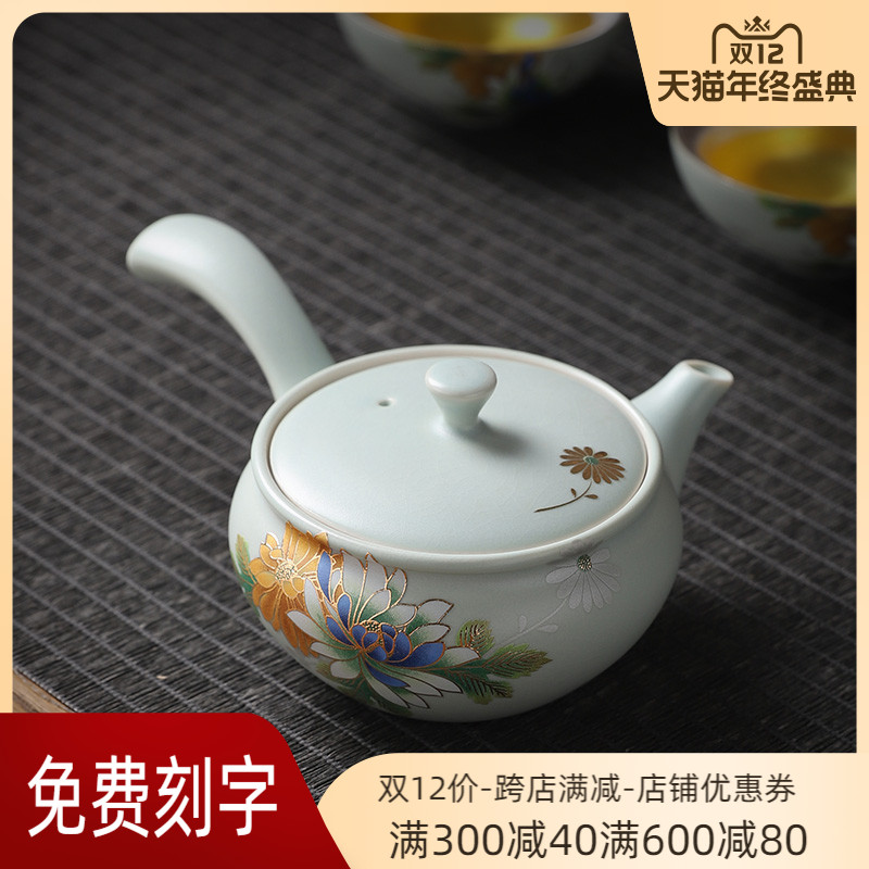 Your up teapot single pot side pot of ceramic tea set silver silver teapot kung fu tea tureen single tea bowl three