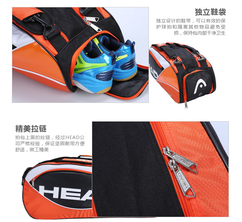 Sac de tennis - Ref 27998 Image 8